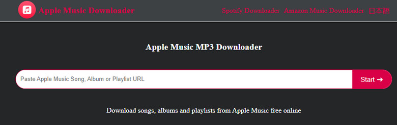 apple music downloader