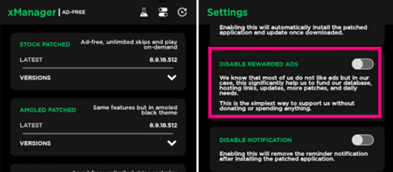 disable xmanager reward ads